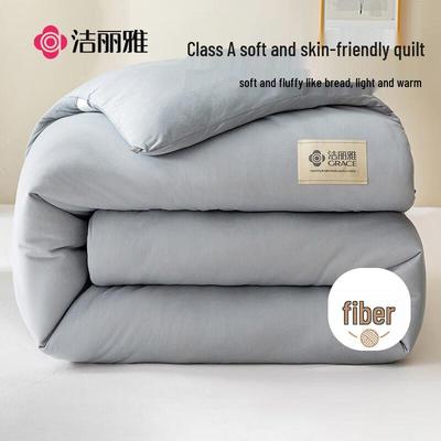 Biancheria da letto – Coperte