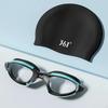 Swim Goggles Wide Vision Professional Swimming for Snorkeling Diving Only