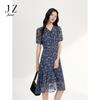 JUZUI Artistic French Style Floral Print Dress 2026 Autumn JYGX50126