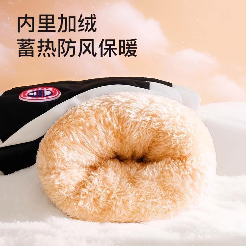 New Ski Gloves Men's Warm Fleece Thickened Waterproof Touch Fashion Gloves Women