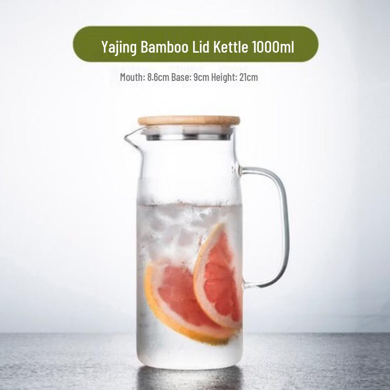 Qianxing 1000ml Glass Water Pitcher with Bamboo Lid