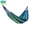 Tannuoge Anti-Rollover Outdoor Canvas Hammock