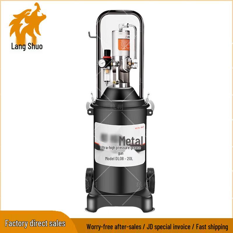 Automatic Pneumatic High-Pressure Grease Injector
