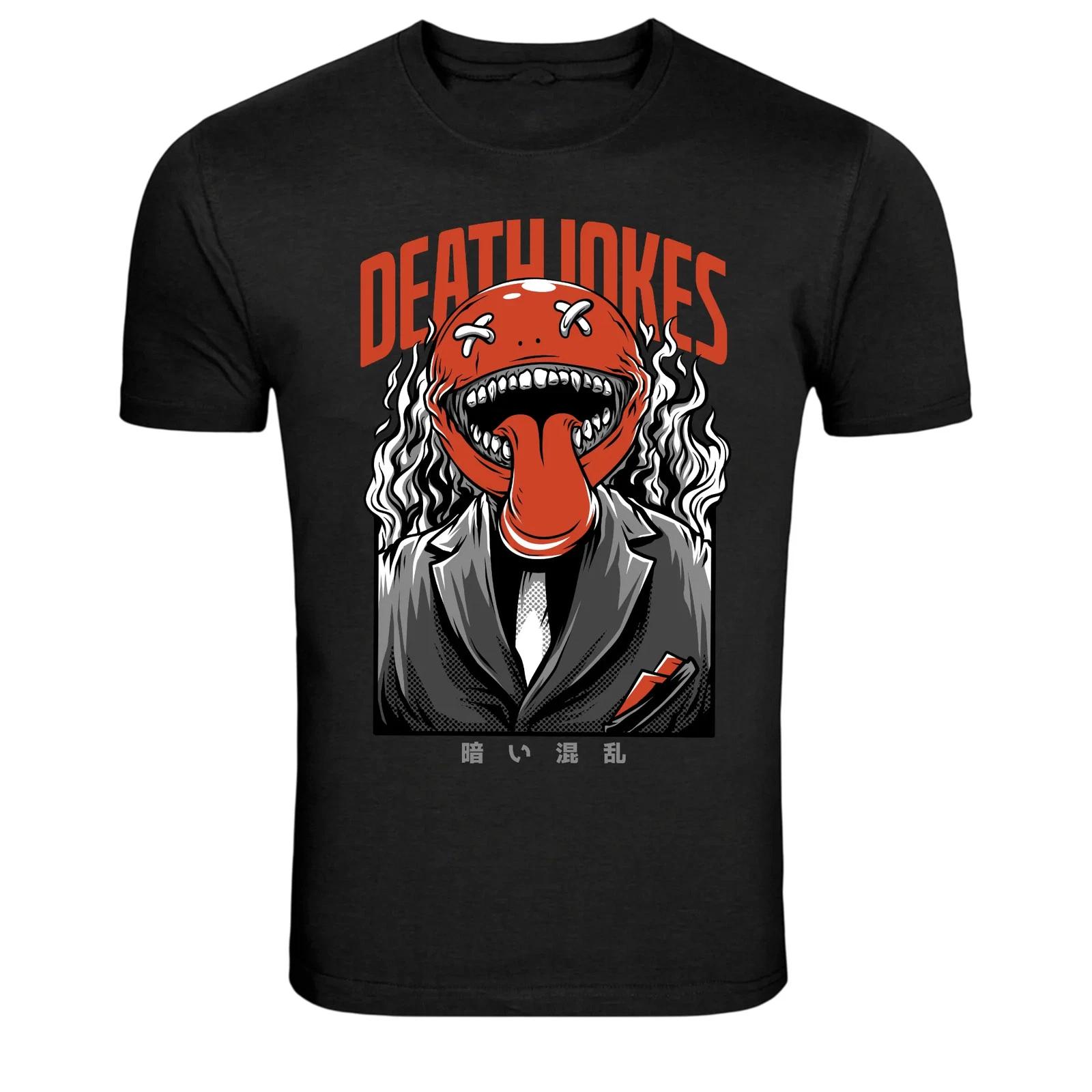 Death Jokes Crazy Monster Graphic T-Shirt L