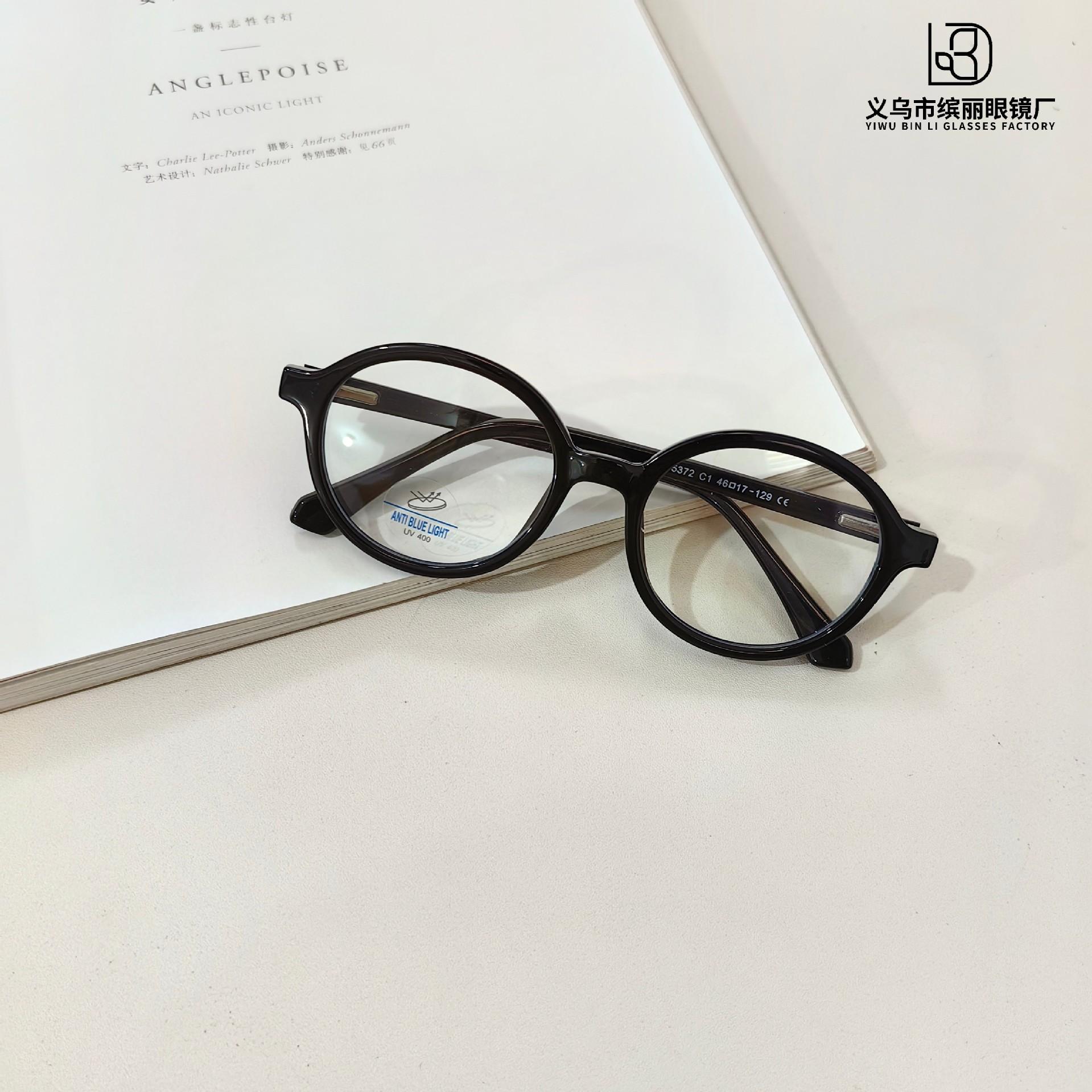 

Children S Anti-Blue Glasses Fashion Boys And Girls Optical Glasses Can Be Equipped With Myopia Student Glasses White Film