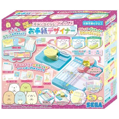 Sumikko Gurashi Memo Ticket Letter Designer
