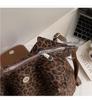 Leopard Print Large Capacity Crossbody & Shoulder Bag for Women - 2025 Leather Suede Tote