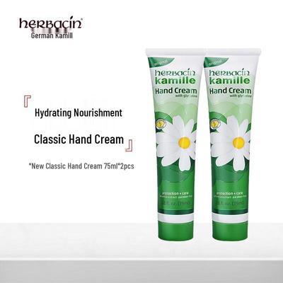 Kamille Classic Hand Cream Twin Pack
