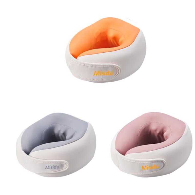 

Misida MS-N2 Rechargeable Kneading Massage Pillow