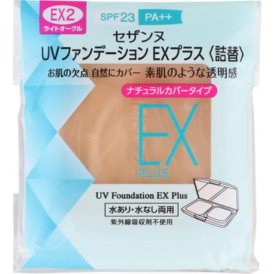 Sezanne UV Foundation EX Plus Refill EX2 Light Ochre Skin Makeup For a Fluffy Finish, Use a Dry Puff and Smooth the Powder Onto the Skin Light
