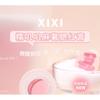 Xixi - Full of Vitality Cream Blush - 4 Colors