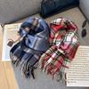 Soft waxy wool scarf women's winter new versatile student thickened double-sided plaid scarf to keep warm and advanced