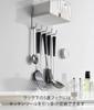 Yamazaki Magnetic Condiment Rack X X Plate Floating Tool 1661 & Hooks, White, W18.5 D12.2 H10cm, Storage, Hooks,