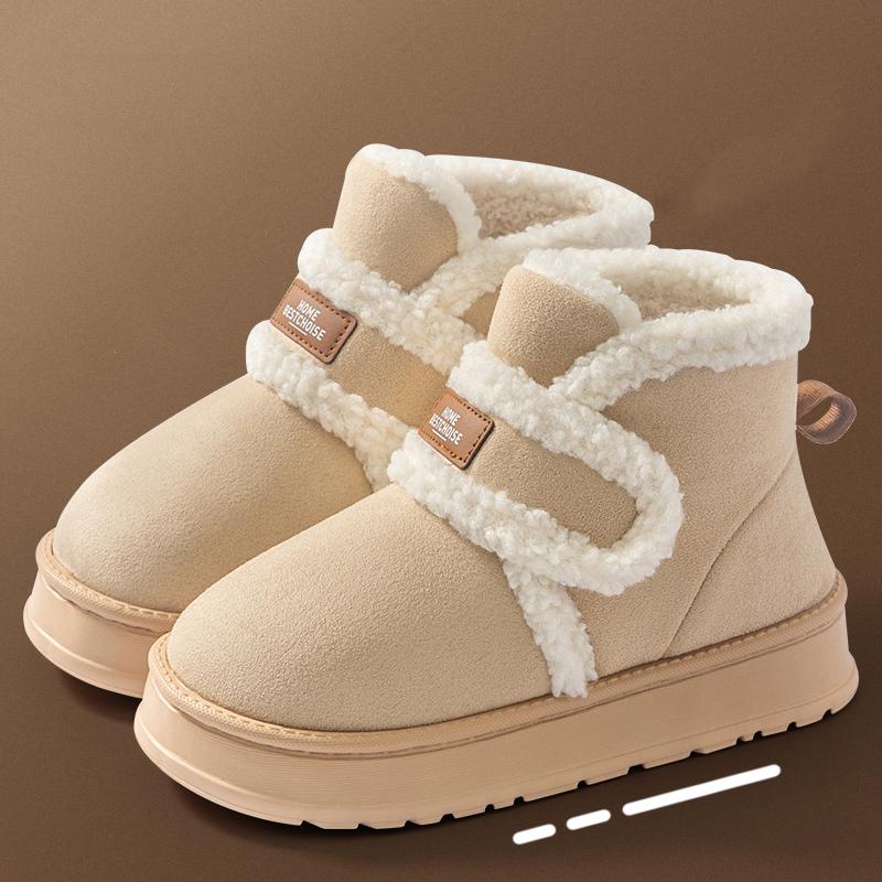 Thick Soled Snow Boots Women Fluffy Plush Faux Fur Soft Slippers Winter Indoor Comfortable Home Non-slip Shoes