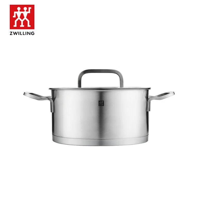 

ZWILLING 20cm Shallow Soup Pot