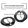 6.5" Speaker Gasket Bracket for Toyota, Honda, Nissan, Changan, Ford, VW Door Modification