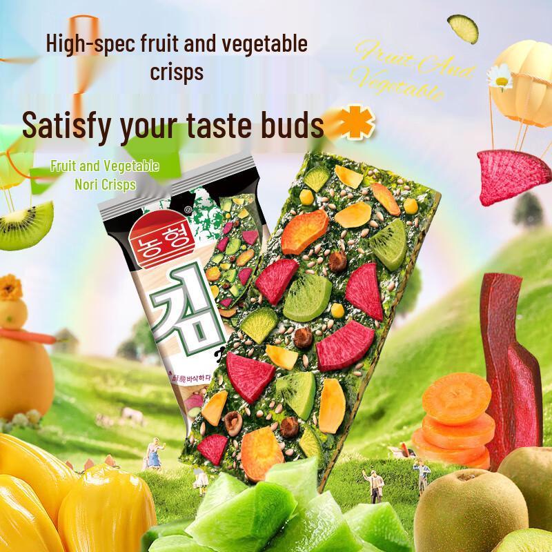 Nongheng Fruit & Vegetable Seaweed Crisps