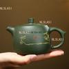 330ml Yixing Famous Purple Clay Teapots Handmade Tea Pot Raw Ore Green Mud Beauty Kettle Chinese Zisha Tea Set Exquisite Gifts