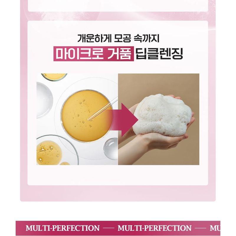 DR. Groot - Multi Perfection Haarausfall Pflege Shampoo Für Glanzloses Haar