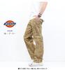 Dickies Goro Nakatsugawa Collaboration 874 Original Fit Work Pants/Chino Pants 81184000 (JP, Waist, 36, 36: Army)