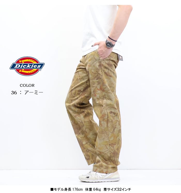 Dickies Goro Nakatsugawa Collaboration 874 Original Fit Work Pants/Chino Pants 81184000 (JP, Waist, 36, 36: Army)