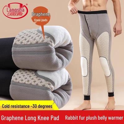 Men's Graphene Thickened Thermal Base Layer Pants