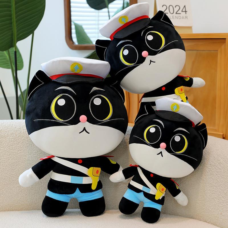 Adorable Black Cat Plush Toy Soft Cuddly Pillow Gift For Girls And Kids