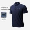 Men's Summer Quick-Dry Breathable Polo Shirt - Stretch Ice Silk Short Sleeve Trendy Top