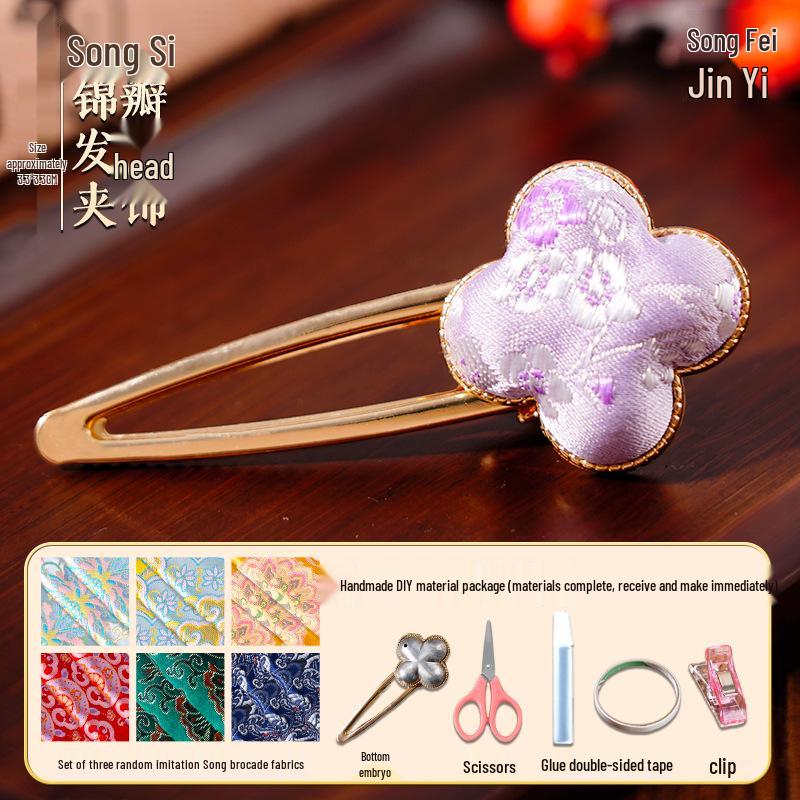 Retalhos de Tecido Brocado Jacquard Estilo Chinês para Sachê DIY e Artesanato