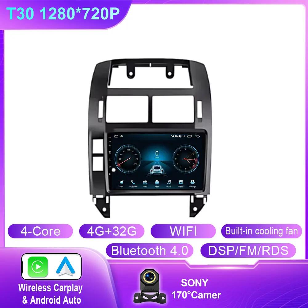 

For Volkswagen VW Polo MK4 6Q 9N 9N3 2004 - 2009 Car Radio Android Auto Multimedia Video Player GPS Carplay QLED Screen Stereo