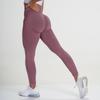 Seamless Butt-Lifting Moisture-Wicking Yoga Leggings for Women