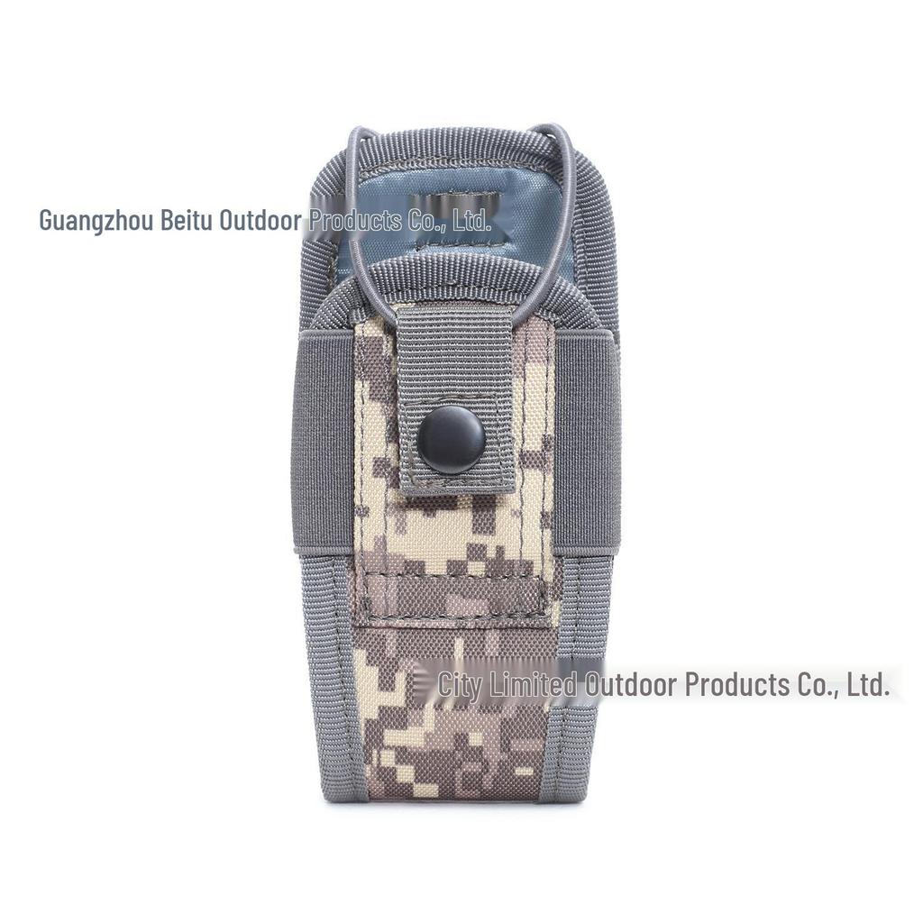 Camouflage Multi-Functional MOLLE Outdoor Walkie Talkie & Phone Pouch