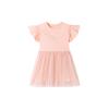 Toddler Tutu Dress for Girls Tulle Dresses Ruffle Tiered Swing Twirly Summer Sundress with Flutter Sleeves Casual Party Tulle Sundress for Kids