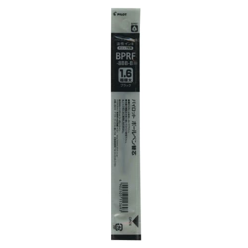 [Set of 10] Pilot Oil-based Ballpoint Pen Refill Super Thick (1.6mm) Black BPRF-8BB-B