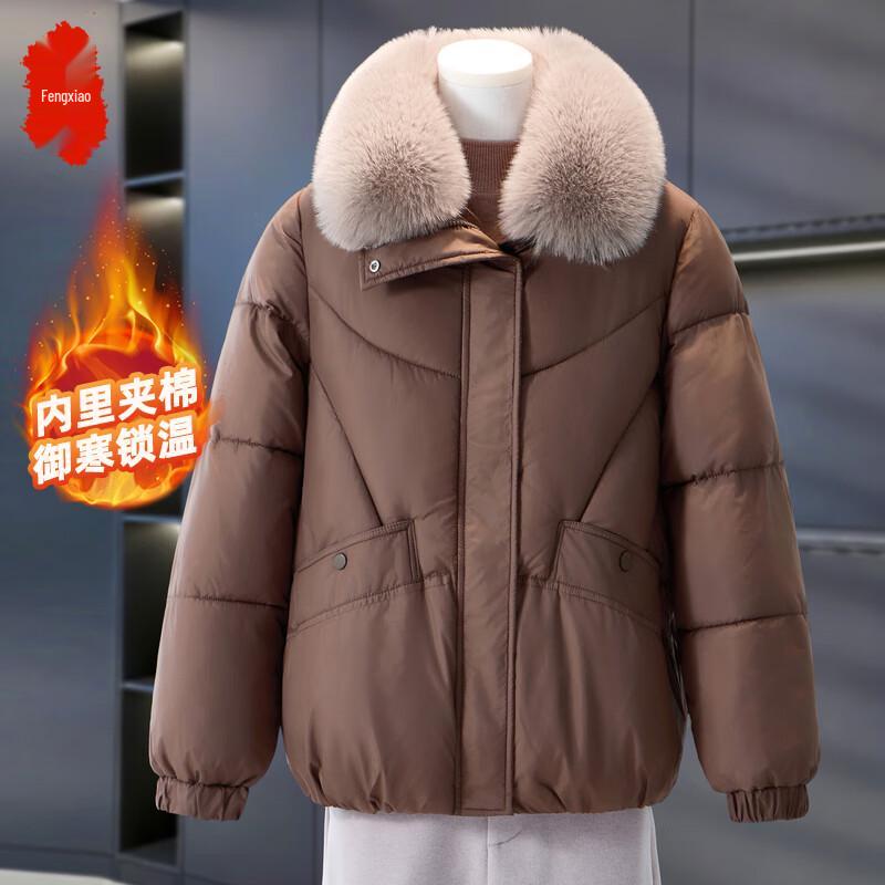 Men s Versatile Cotton Padded Winter Jacket 5XL
