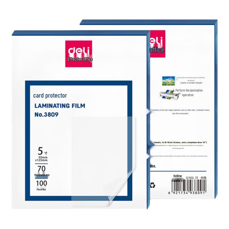 Deli Laminating Film