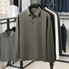 Men's Polo Shirt Lapel Long Sleeve T-Shirt Autumn Exquisite Print Fix Design Business Casual Menswear Top