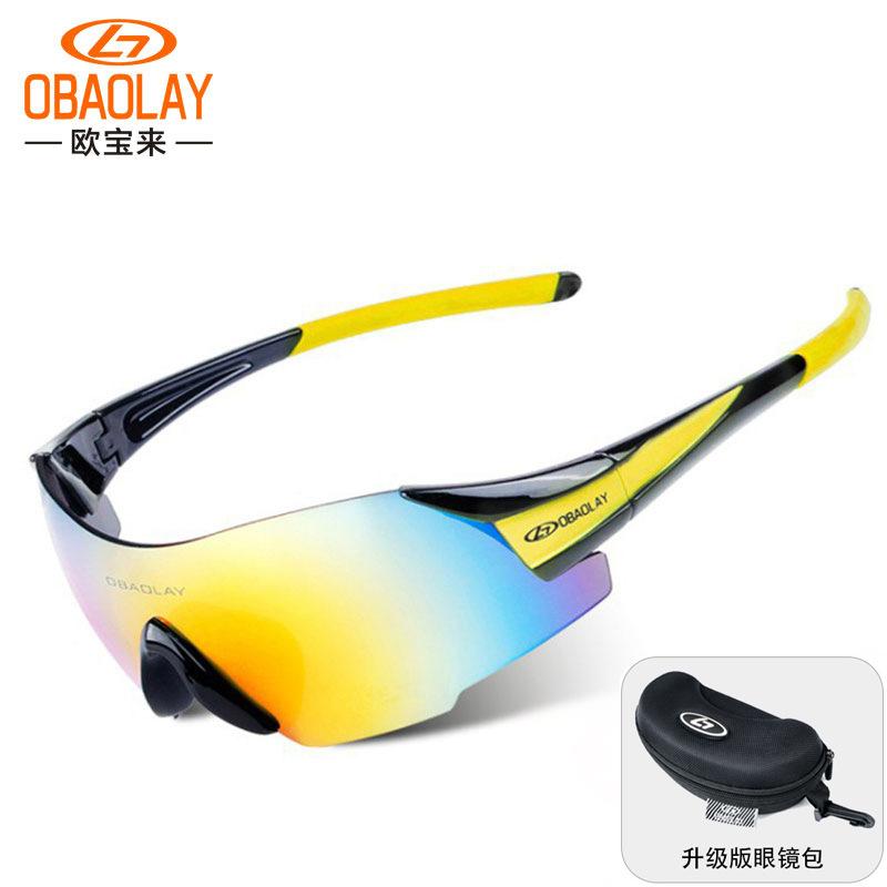 Marathon Running Glasses Professional Outdoor Windproof Goggles Men's Hiking and Mountaineering Women's Cycling Glasses