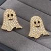 2pcs Vintage-Inspired Cute Metal Ghost Earrings with Sparkling Rhinestones - Perfect for Halloween,Graduation,and Party Fun