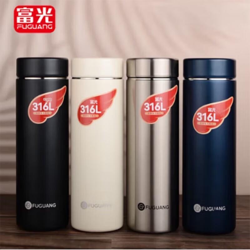 FUGUANG Youming Business 316 Stainless Steel Insulated Cup