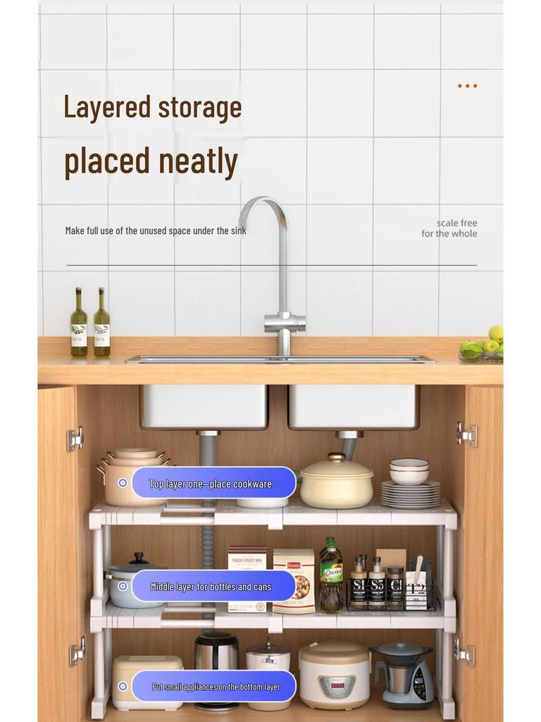 Retractable Kitchen Sink Organizer: Multi-Functional Layered Storage Shelf