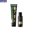 Shimei Cooling Shower Gel & Hand Cream Set
