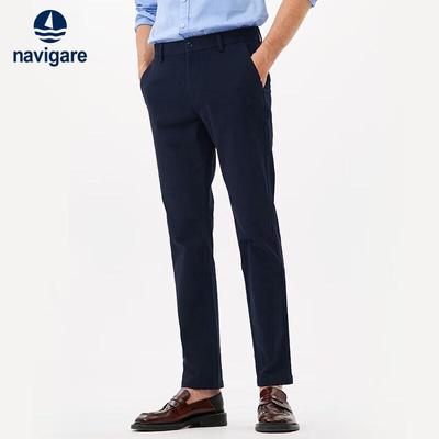 Unterteile – Hose