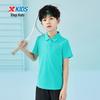 XTEP Kids' Unisex Short Sleeve Polo Shirt
