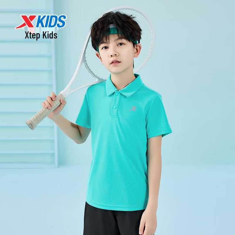 XTEP Kids' Unisex Short Sleeve Polo Shirt