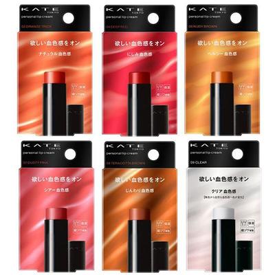 Personal Lip Cream [All 6 Colors] Natural Tint Lipstick 3.7g (x1)