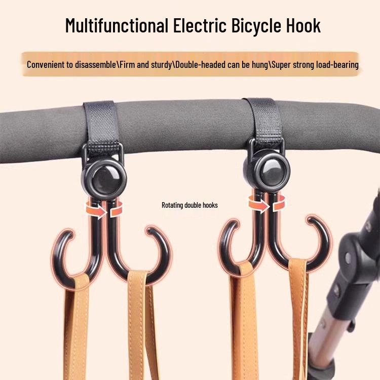 Electric Car Stroller Rotating Double Hook - Universal Baby Bag Hanger