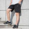 Mizuno Quick-Drying Breathable Woven Loose Lightweight Sports Shorts Unisex Shorts Black V2CF19Z109