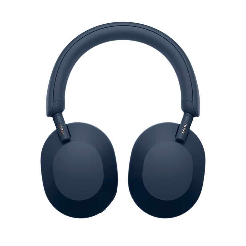 Sony WH-1000XM5 Wireless Noise-Cancelling Headphones