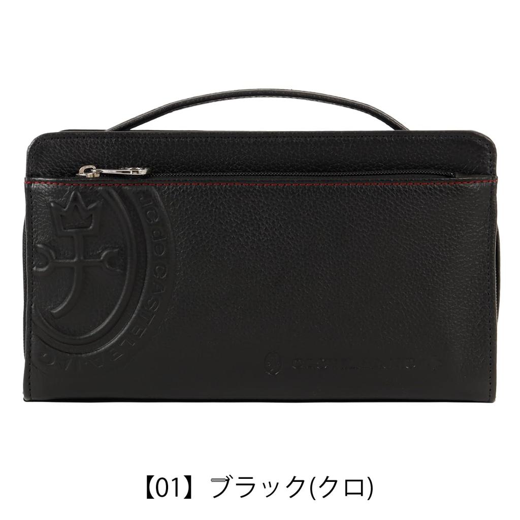 Castelbajac Men's Leather Second Bag with Handle, 064232, March Clutch Bag, Pouch, Genuine Leather, Formal, Weddings, Funerals, [01] Black